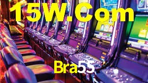 Bra55 App Interface